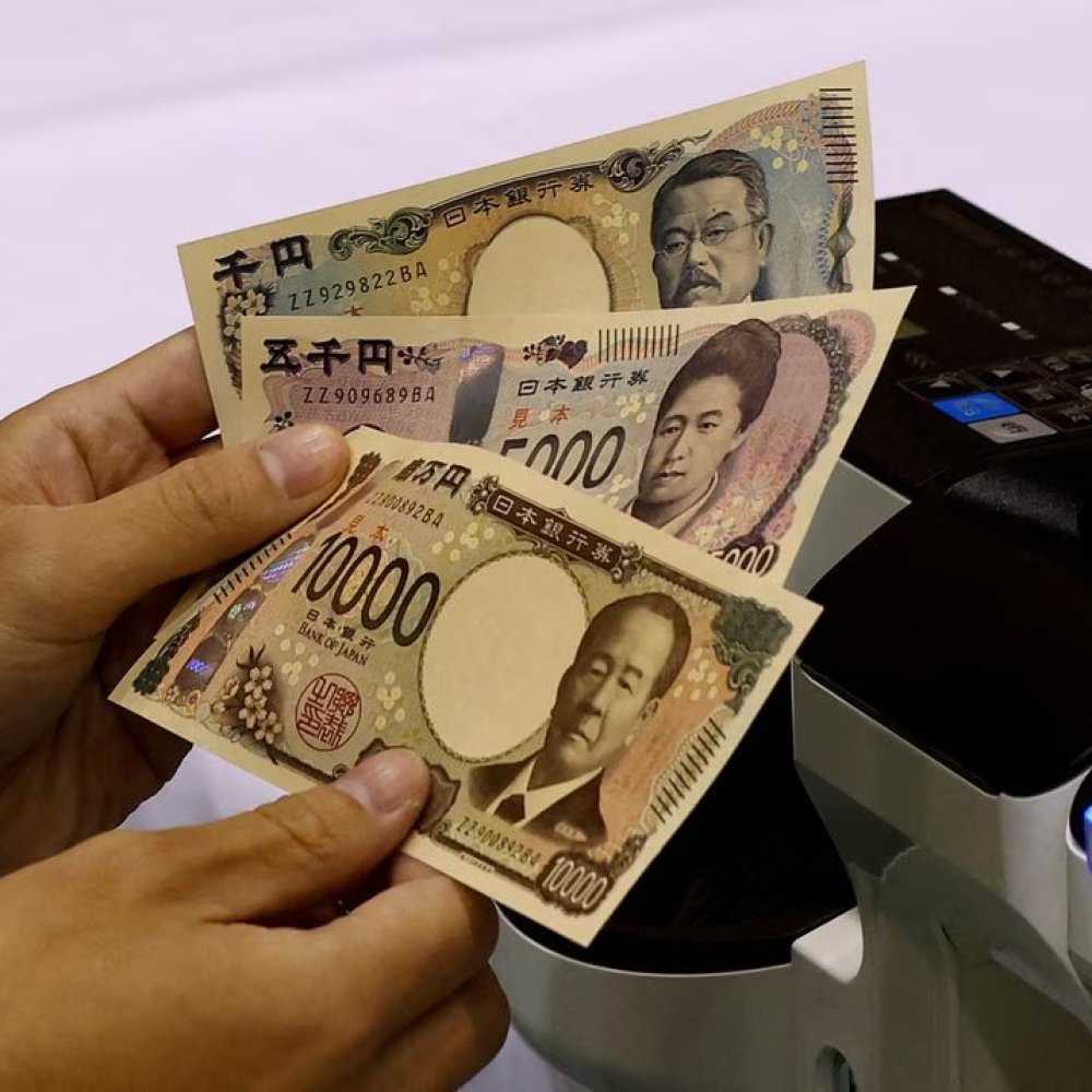 日本円（¥、JPY）のレビュー - 日本の公式通貨