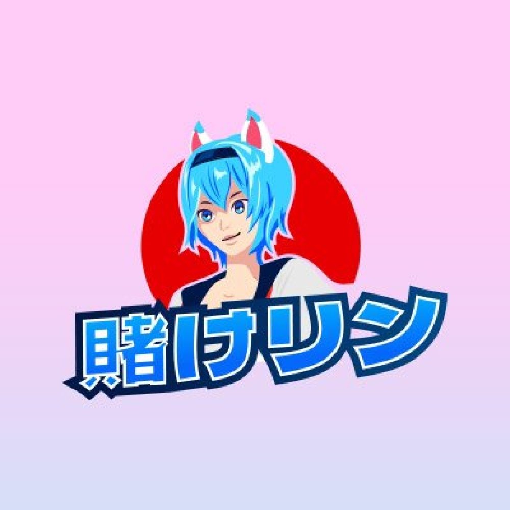 賭けリン公式サイトにログイン