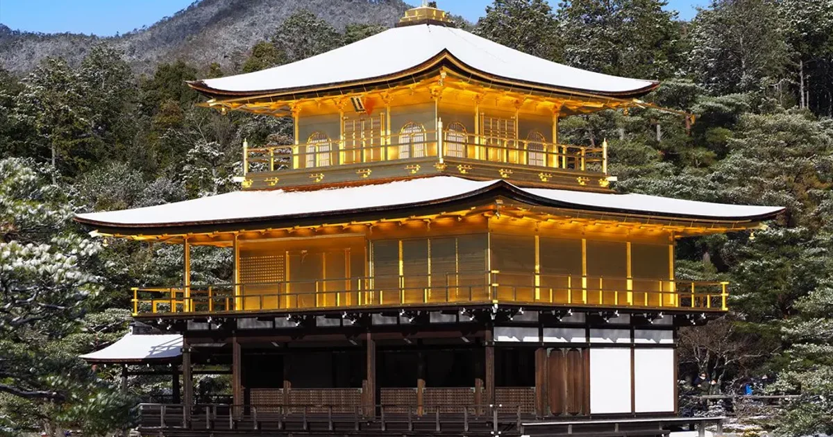 金閣寺 金閣寺 | 臨済宗相国寺派