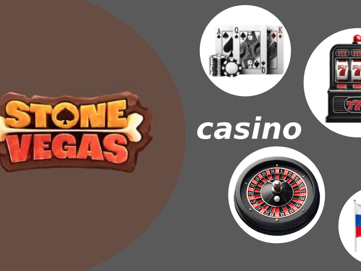 Stonevegas App Screenshot