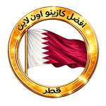 لوجو أفضل كازينو اون لاين في قطر.