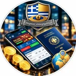 Ξένες στοιχηματικές εταιρείες στην Ελλάδα Ξένες στοιχηματικές εταιρείες