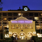 land-based Casino Corfu επίγειο καζίνο Corfu