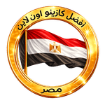 أفضل كازينو اون لاين في مصر مع علم مصر داخل شعار ذهبي.