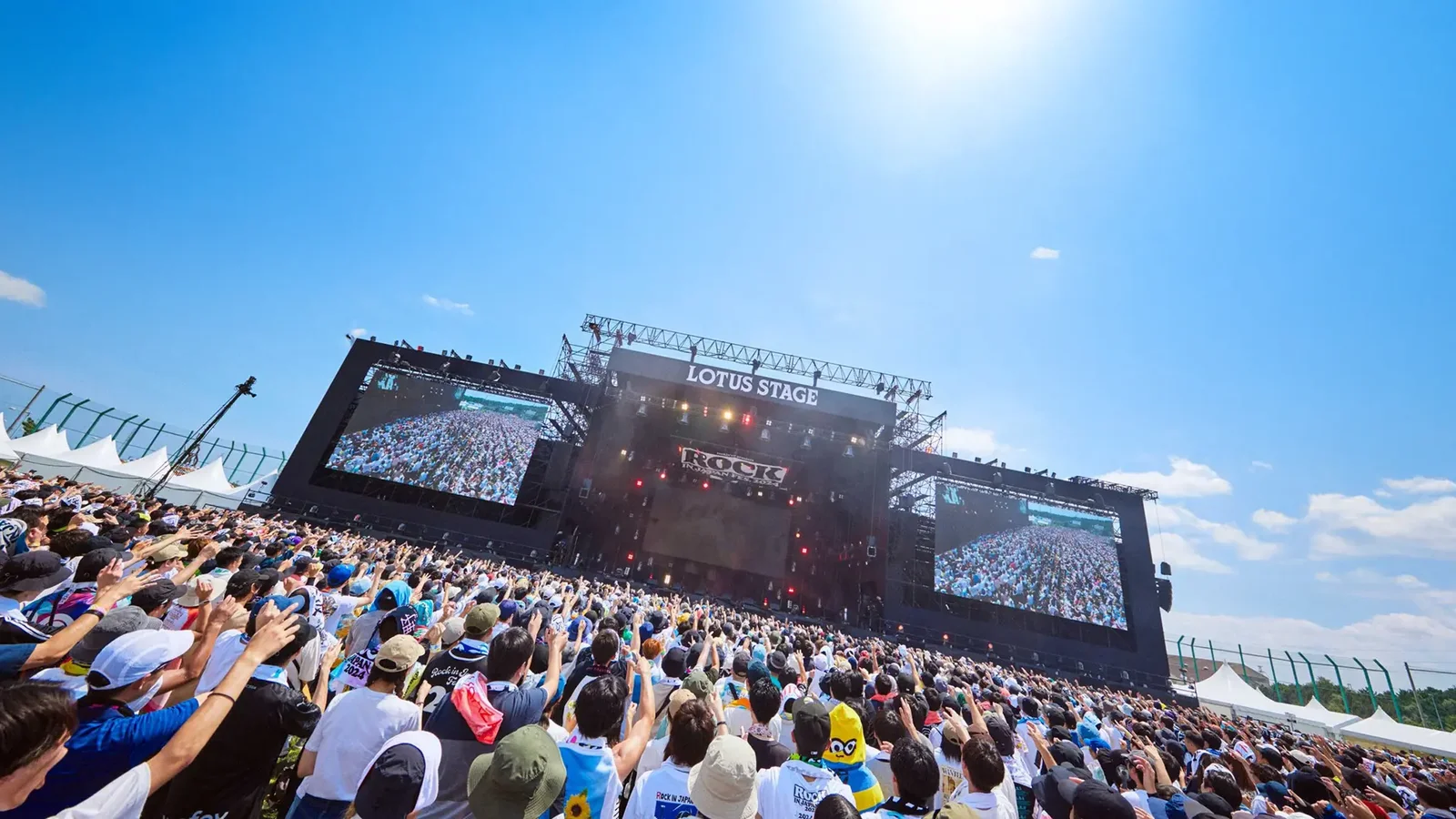 送料無料】ROCK IN JAPAN FES 2019 8月12日 1日入場券 定価