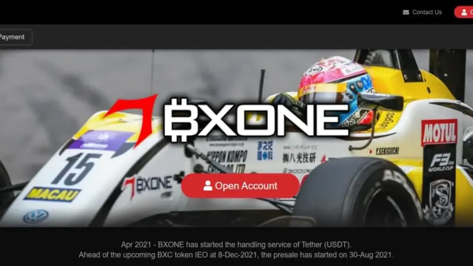 BXONE（ビーエックスワン）をできるだけわかりやすく解説！