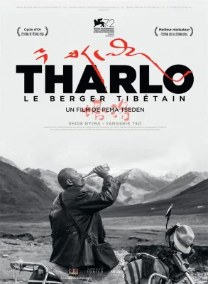 Affiche officielle du film Tharlo, le berger tibétain. Affiche du film Tharlo, le berger tibétain réalisé par Pema Tseden.