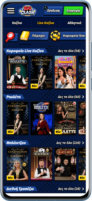 BigClash live casino 