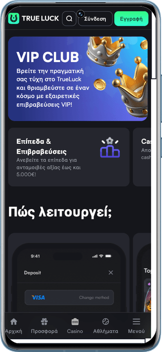 TrueLuck casino VIP club