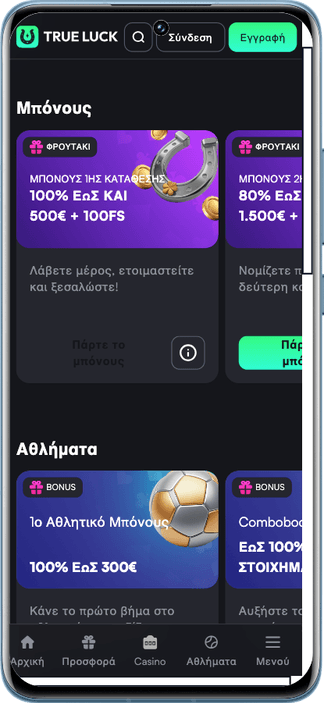 TrueLuck casino promotion