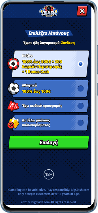 BigClash casino login