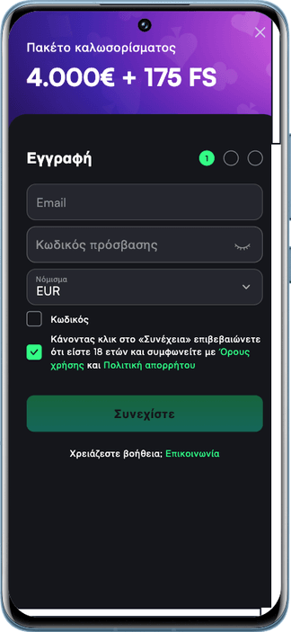 TrueLuck casino register