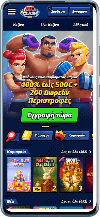 BigClash casino