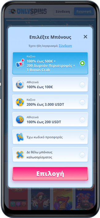 Onlyspins Online Casino