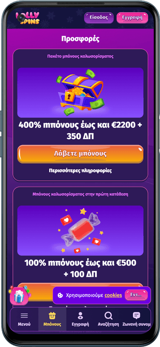 καζίνο LollySpins bonus καζίνο LollySpins