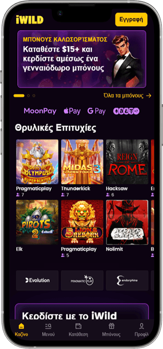 Κινητό στο Iwild Casino Έκδοση για κινητά στο Iwild Casino
