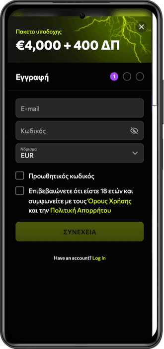 Instasino casino registration