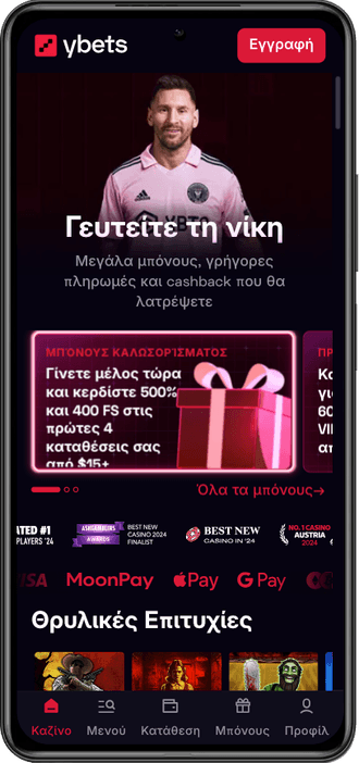 Ybets casino Greece