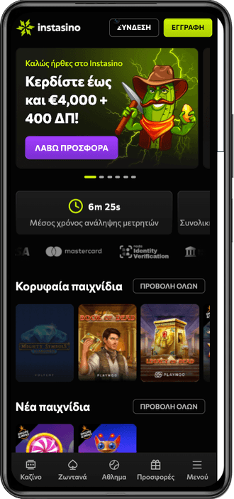 Instasino online casino