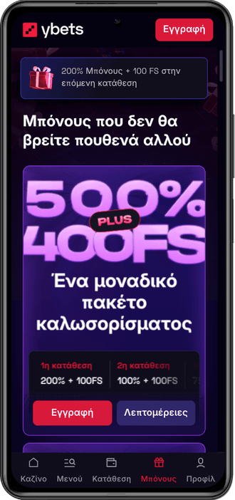 Ybets casino bonus
