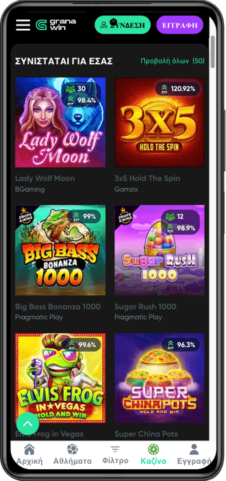 GranaWin casino slots