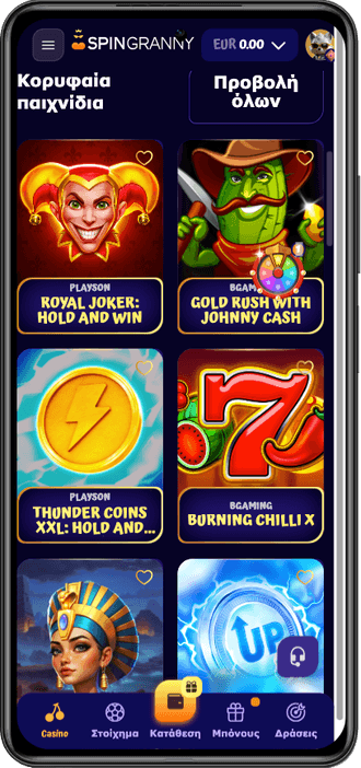 Spingranny casino slots