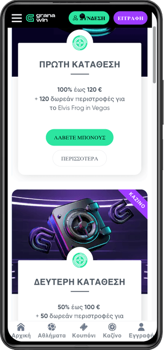 GranaWin bonus casino