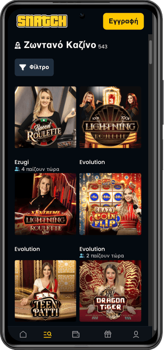 Ζωντανό καζίνο Snatch στην Ελλάδα Snatch live casino