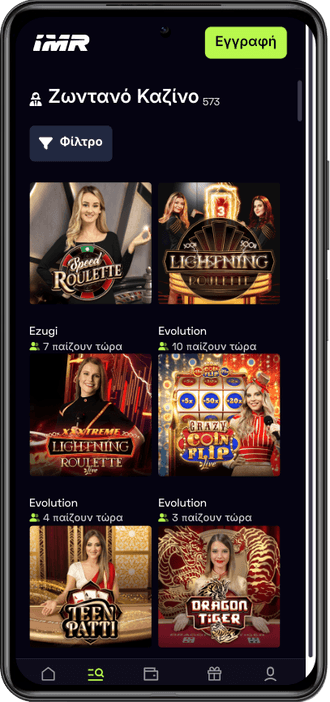 Immerion live casino