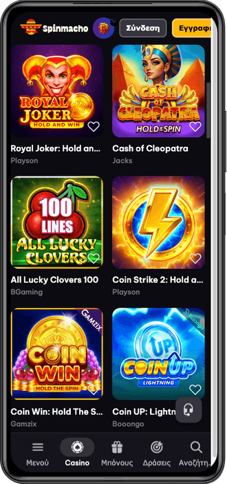 Spinmacho casino slots