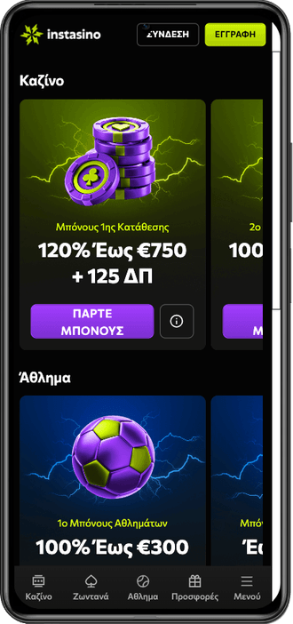 Instasino casino promotion