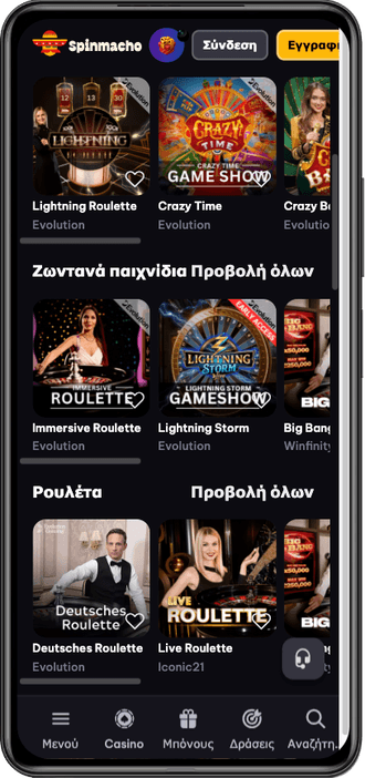 Spinmacho live casino