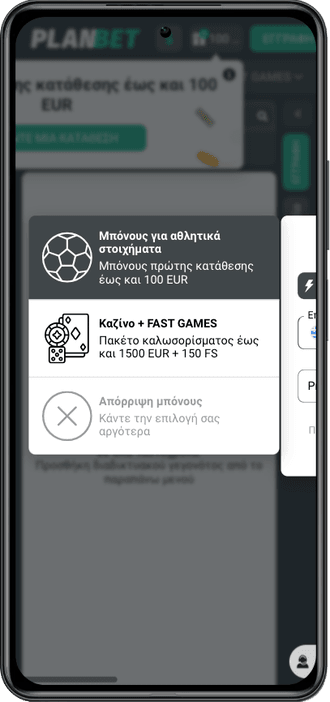 Planbet casino Greece