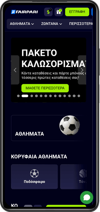 Fairpari casino Greece