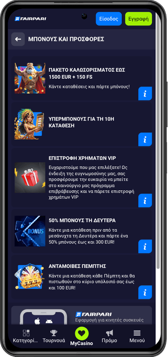 Fairpari casino bonus