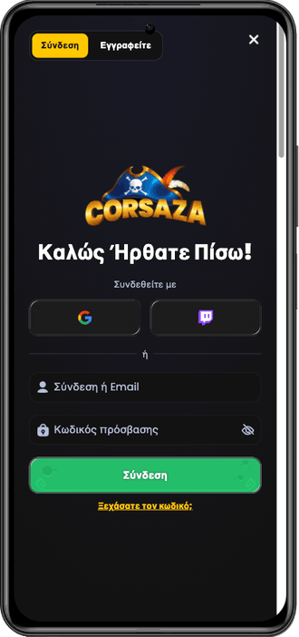 Corsaza casino registration