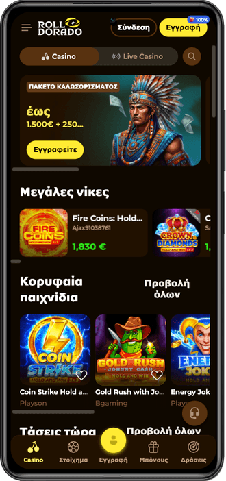 Καζίνο RollDorado RollDorado online casino
