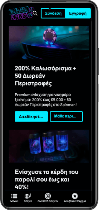 Turbowins casino bonus