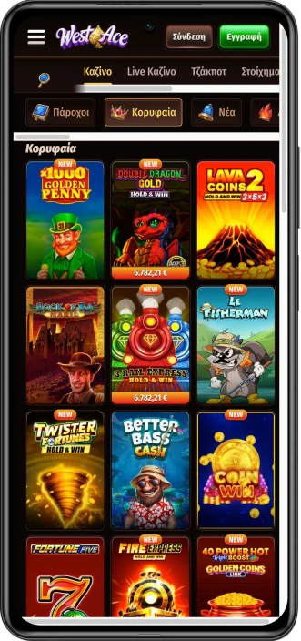 Παιχνίδια καζίνο στο διαδίκτυο WestAce WestAce casino games