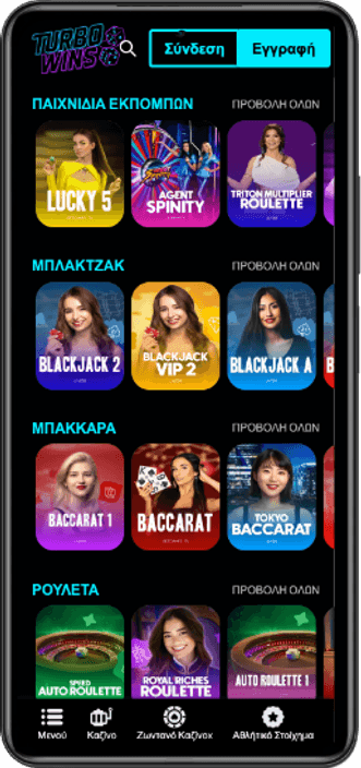 Turbowins live casino