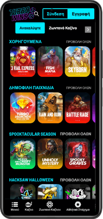 Turbowins casino slots