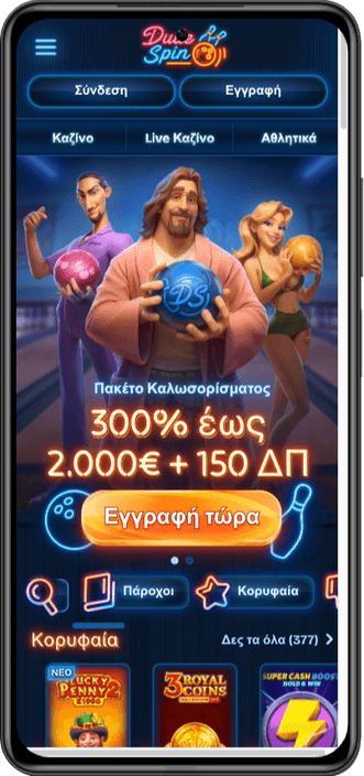 DudeSpin online casino