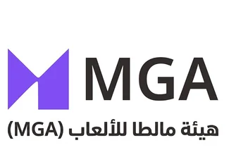 هيئة مالطا للألعاب (MGA)