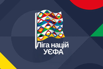 Ліга націй УЄФА