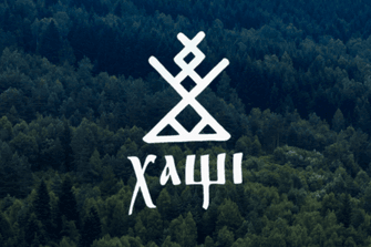 Ютуб-канал Хащі