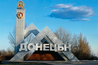 Донецьк