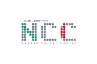 ナガセキャリアセンター