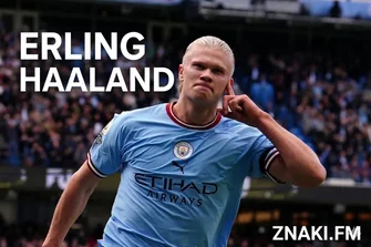 Erling Haaland
