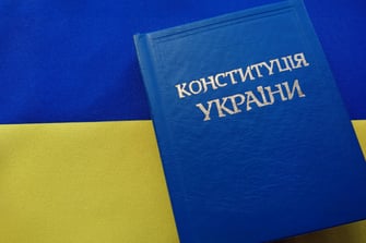 Ухвалення Конституції України