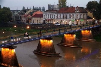 Ужгород